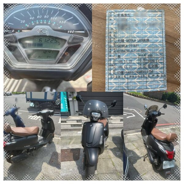 流當機車光陽 SR30LA
